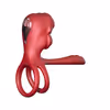 Cockring met vibrator 2e generatie, Couple Sex Toy